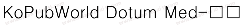 KoPubWorld Dotum Med字体转换